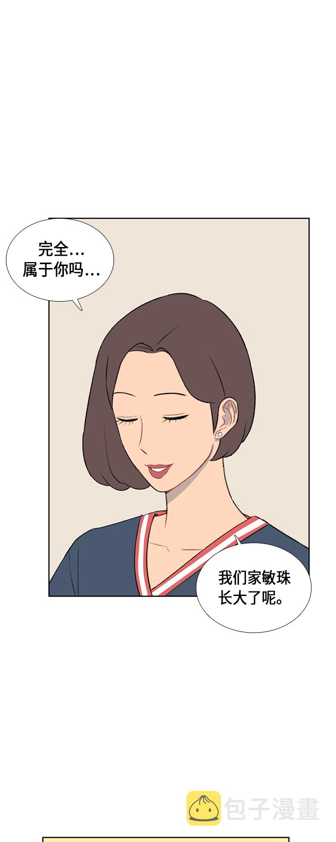 第39话19