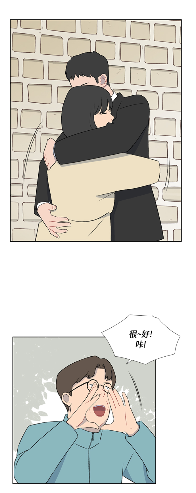 第48话31