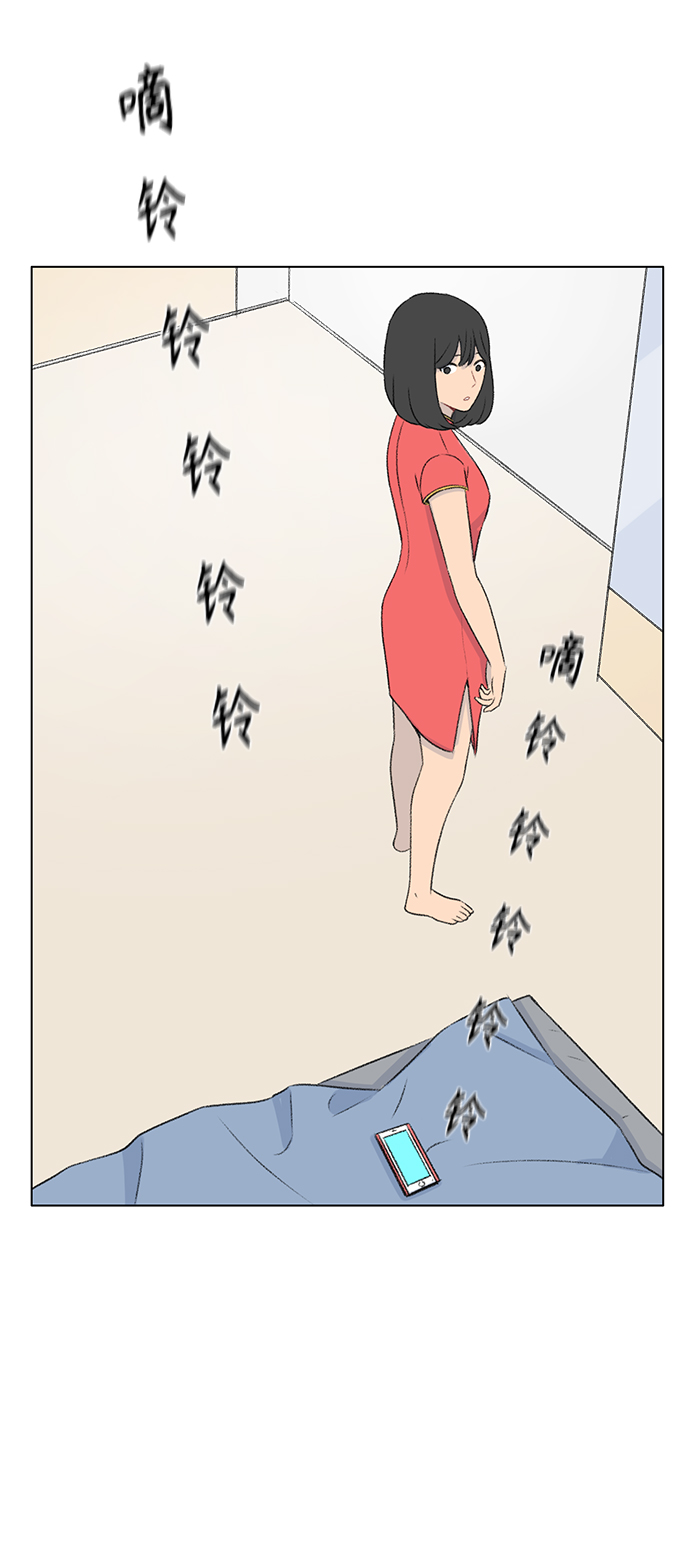 第8话29