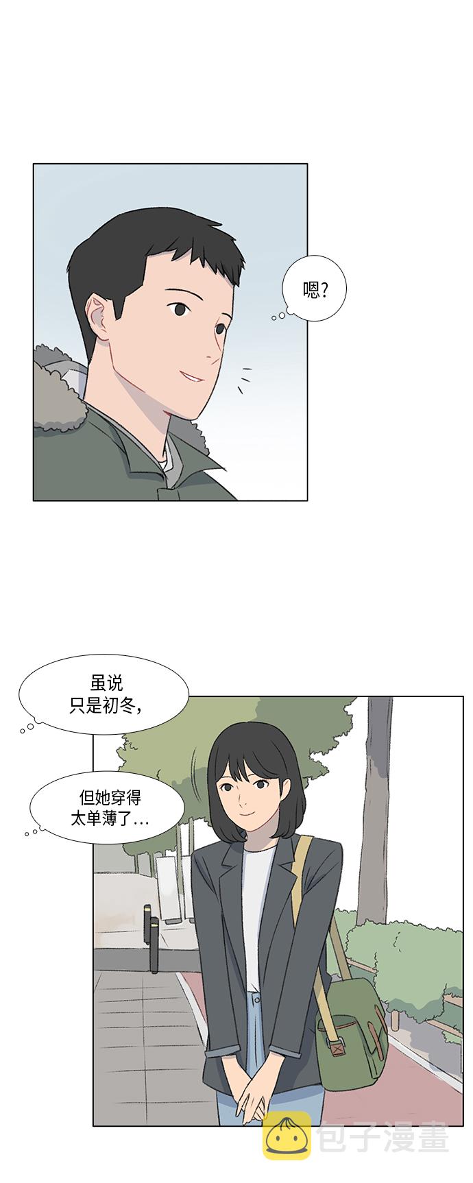 第11话4