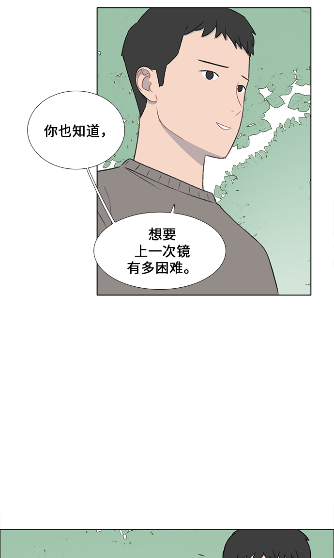 第22话4