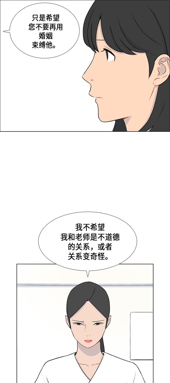 第10话9