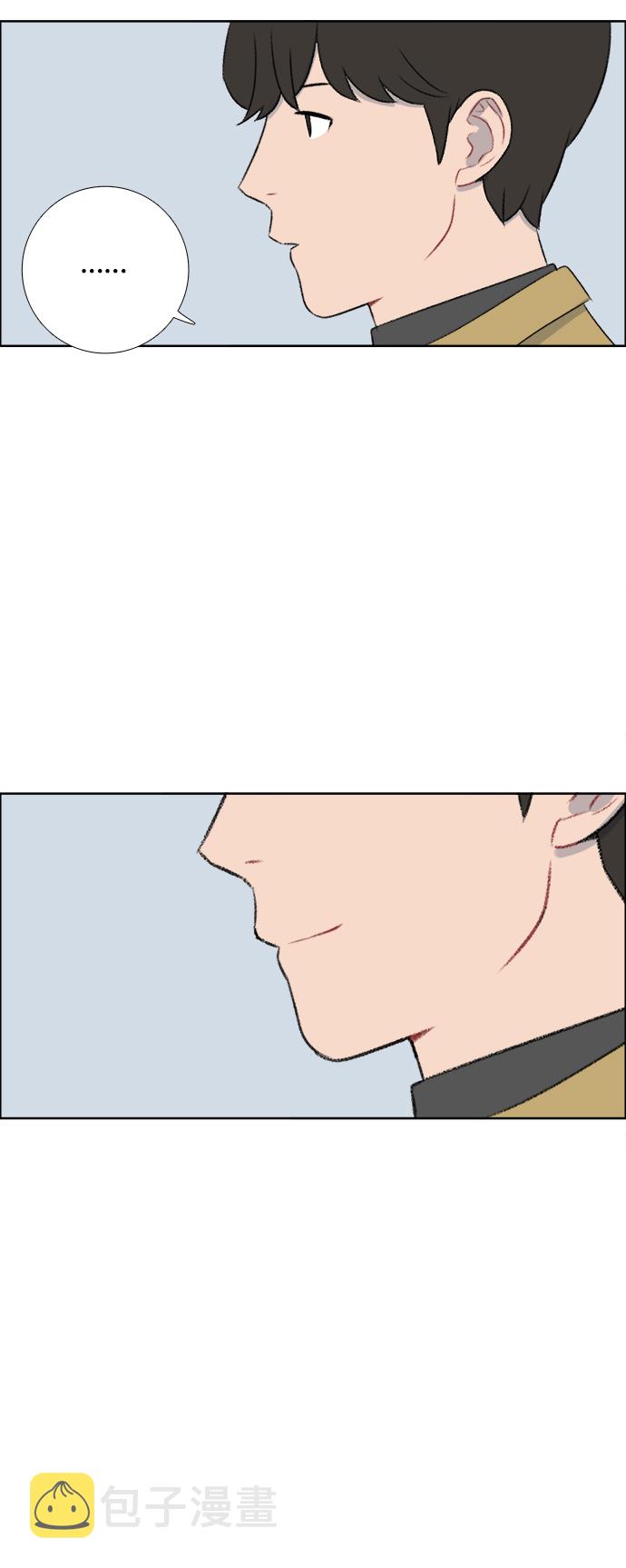 第37话20