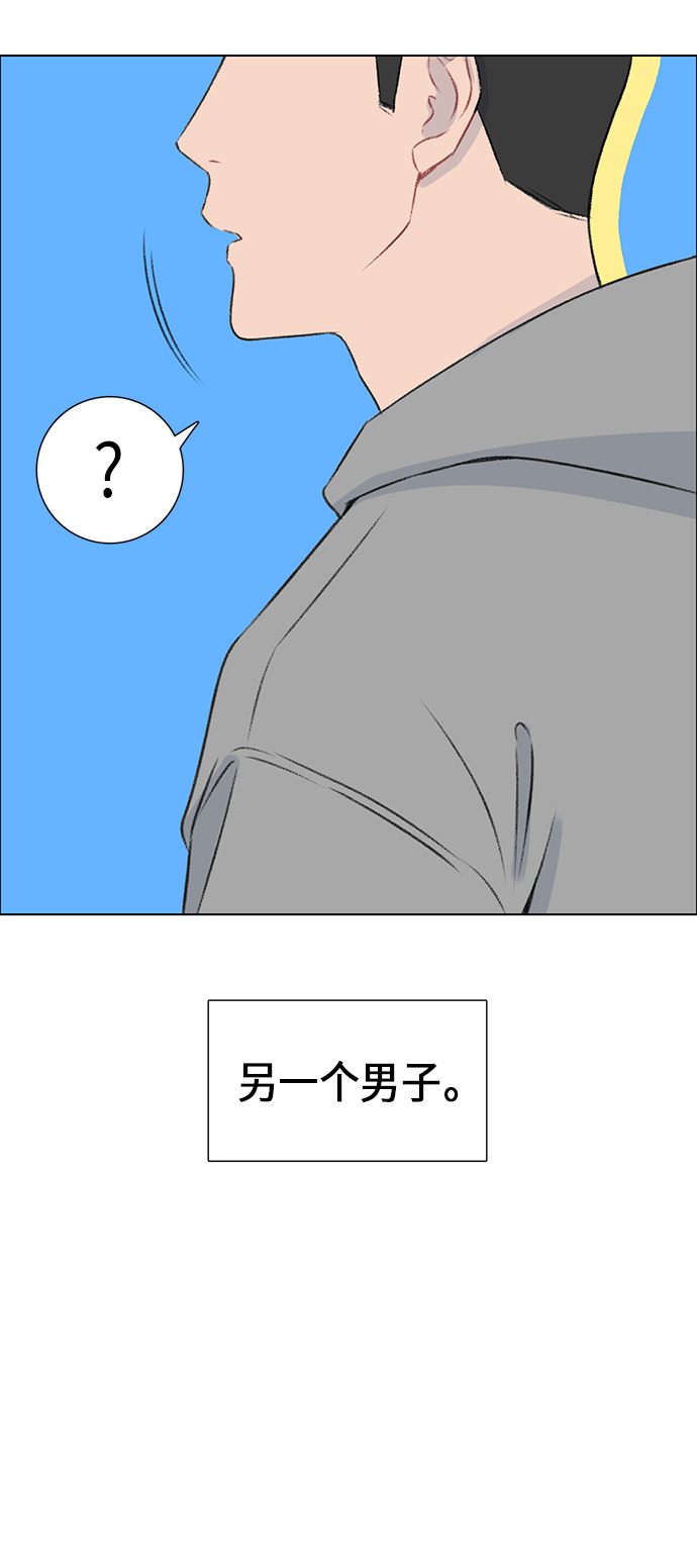 第1话15