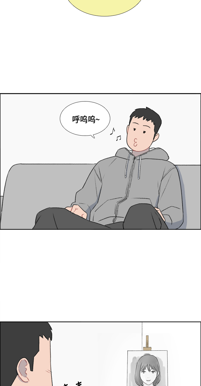 第44话34
