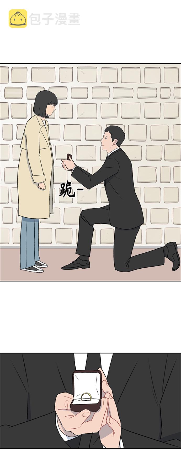 第48话25