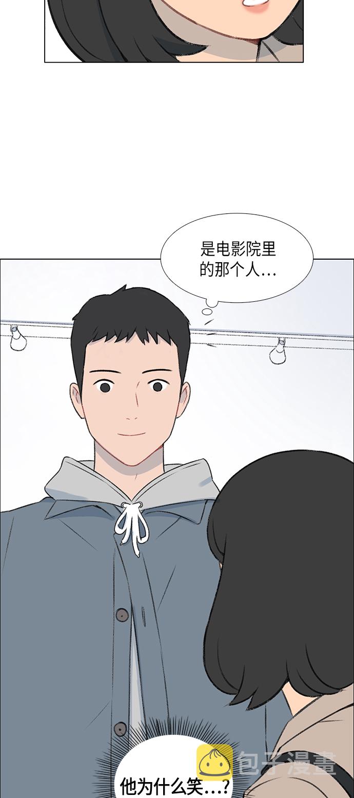 第5话22