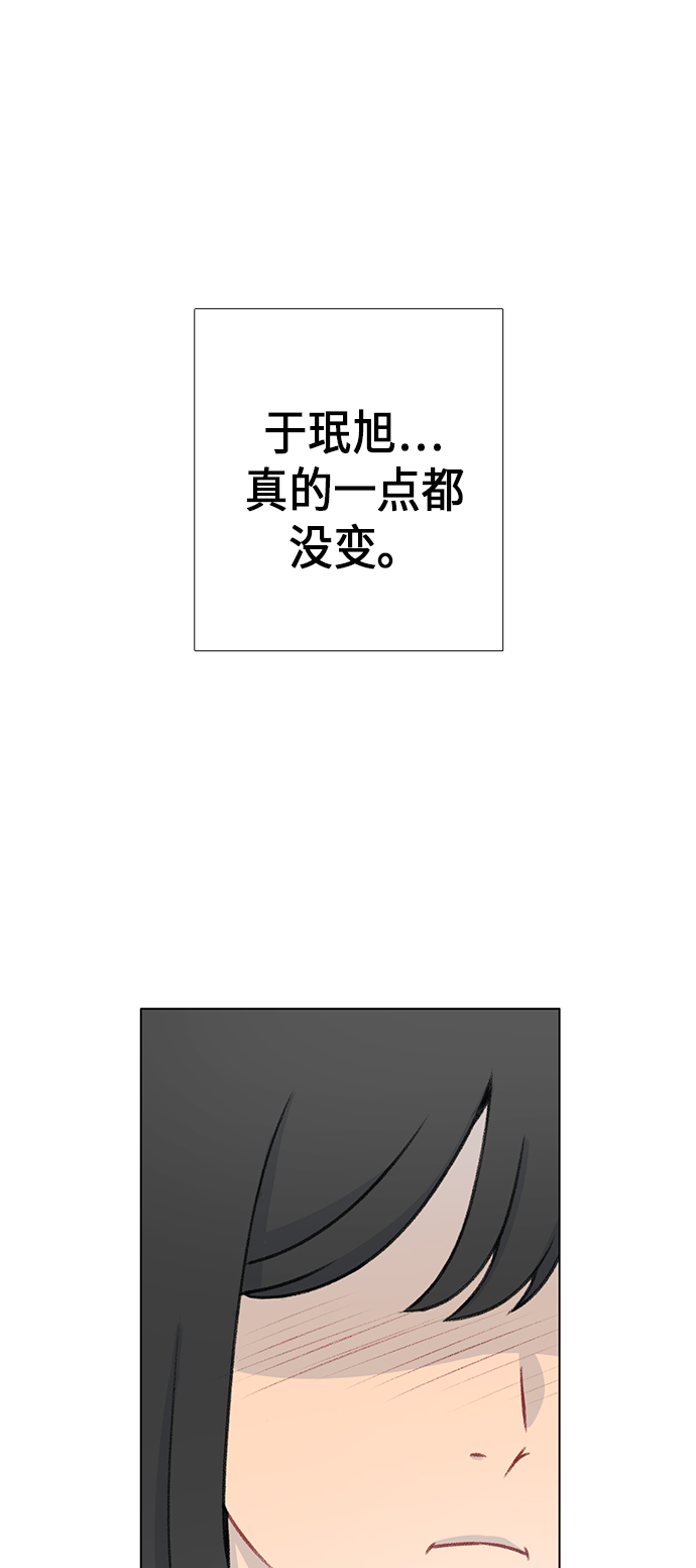 第10话25
