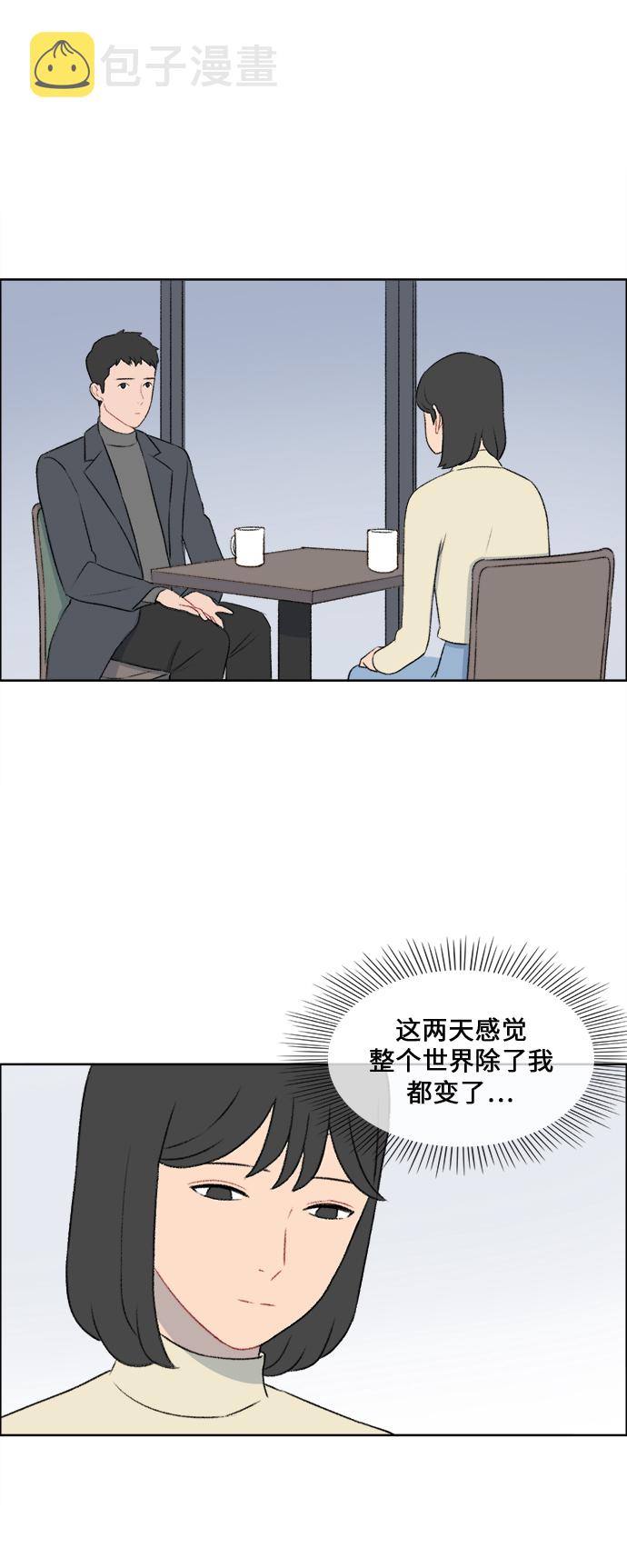 第35话19