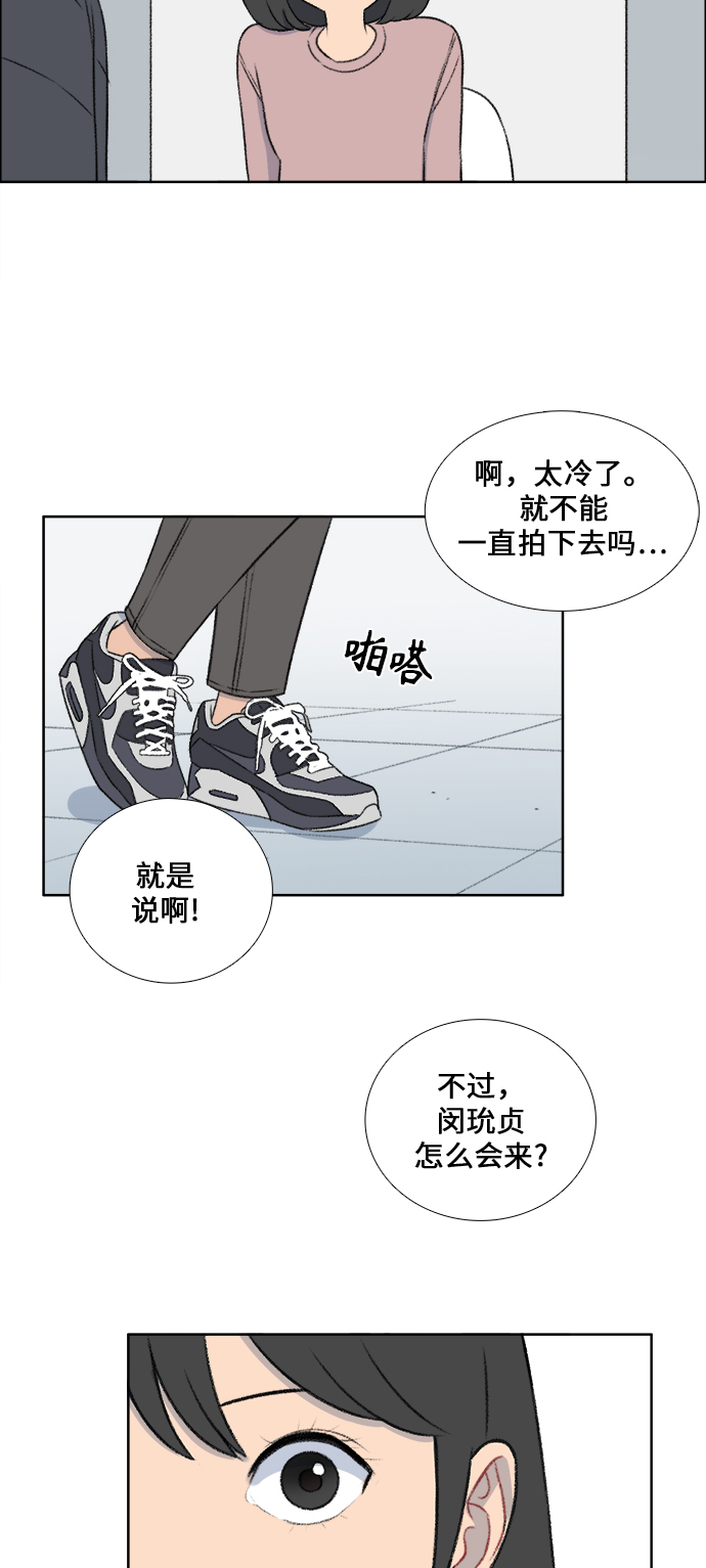 第32话11