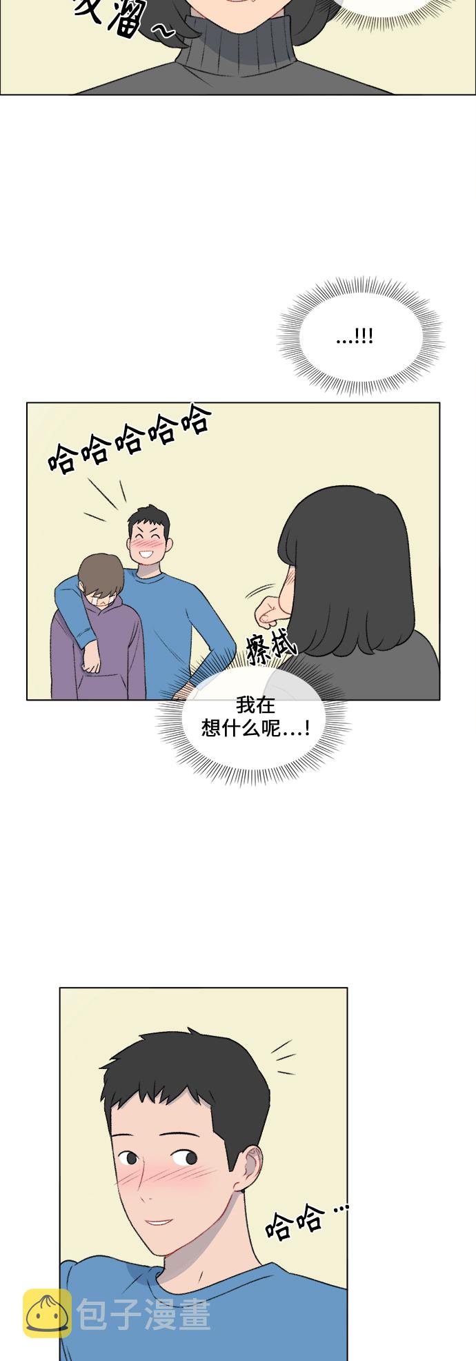 第23话26