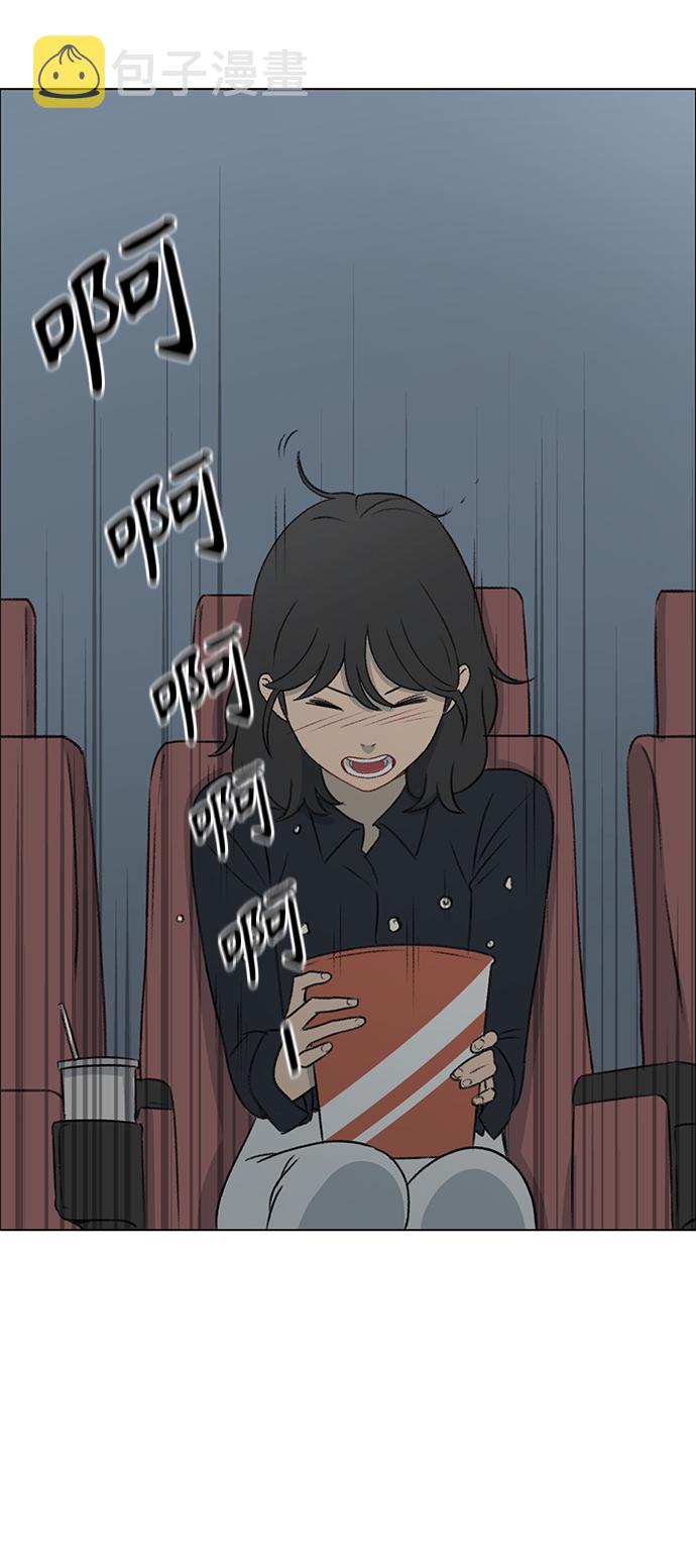 第3话1