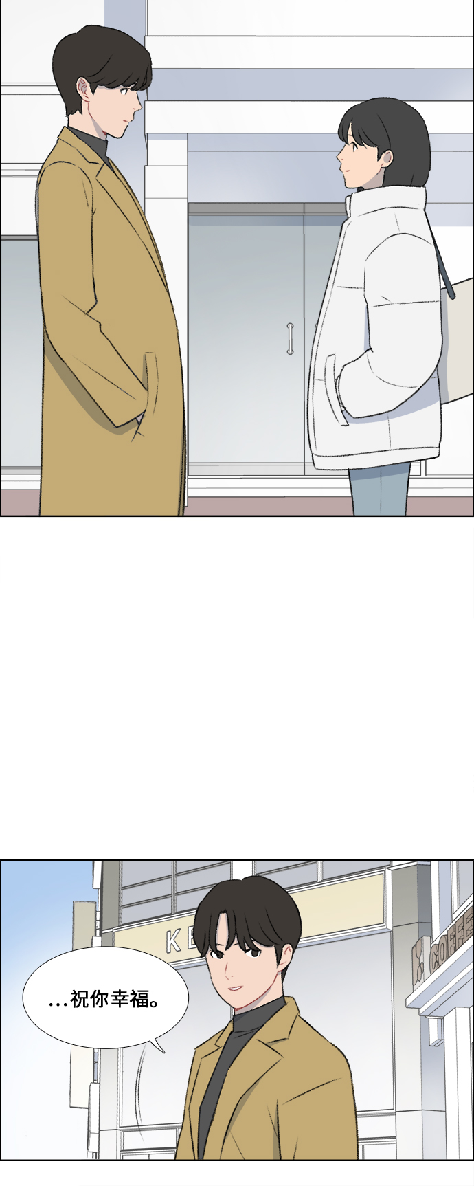 第37话24