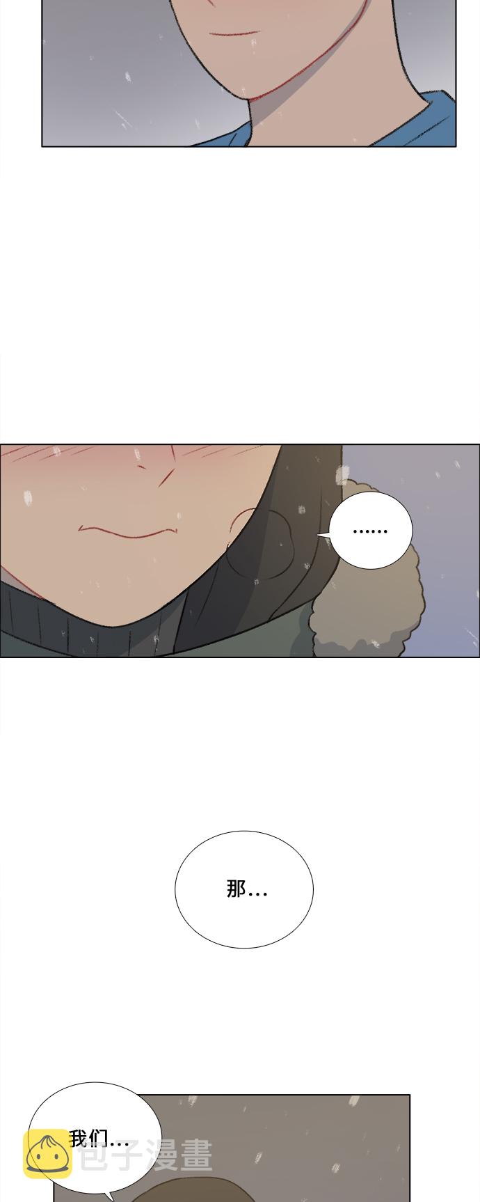 第24话28