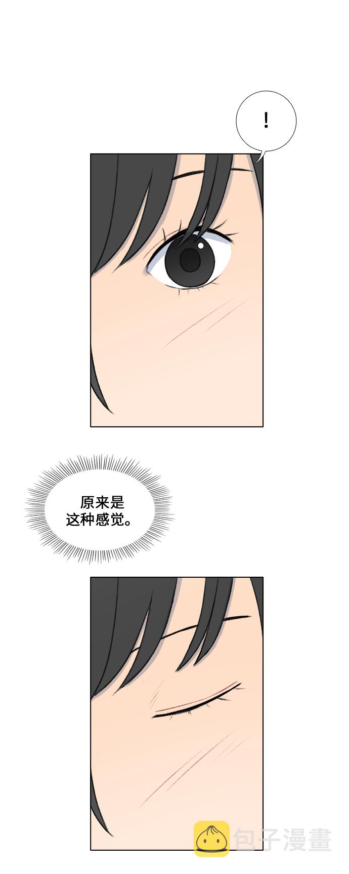 第27话23