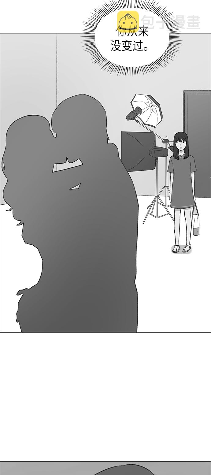 第3话50