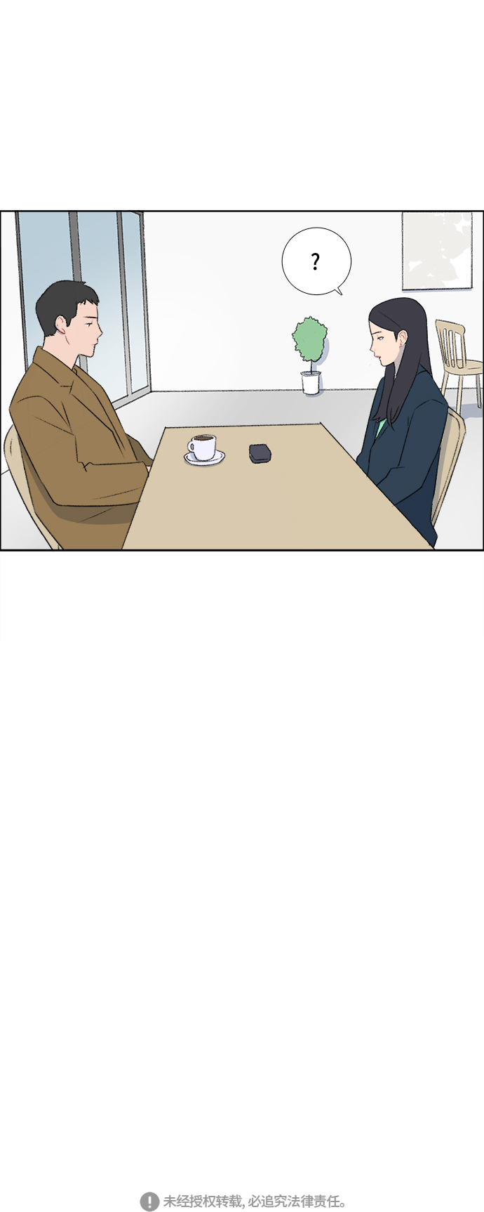 第39话38