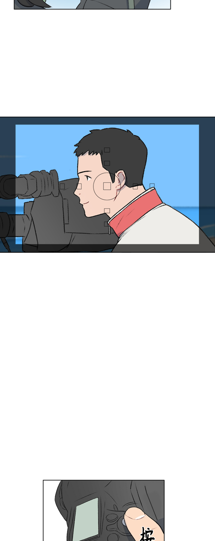 第15话23