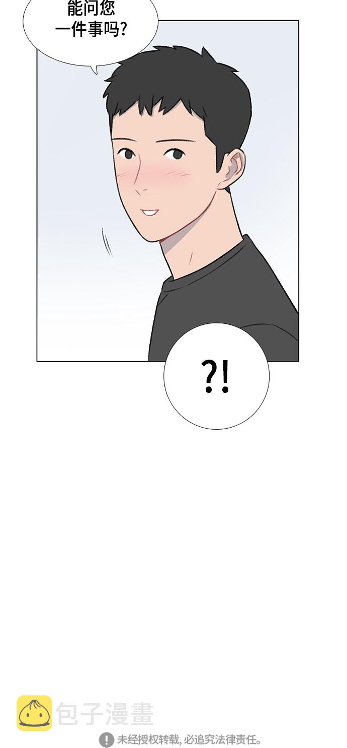 第13话40