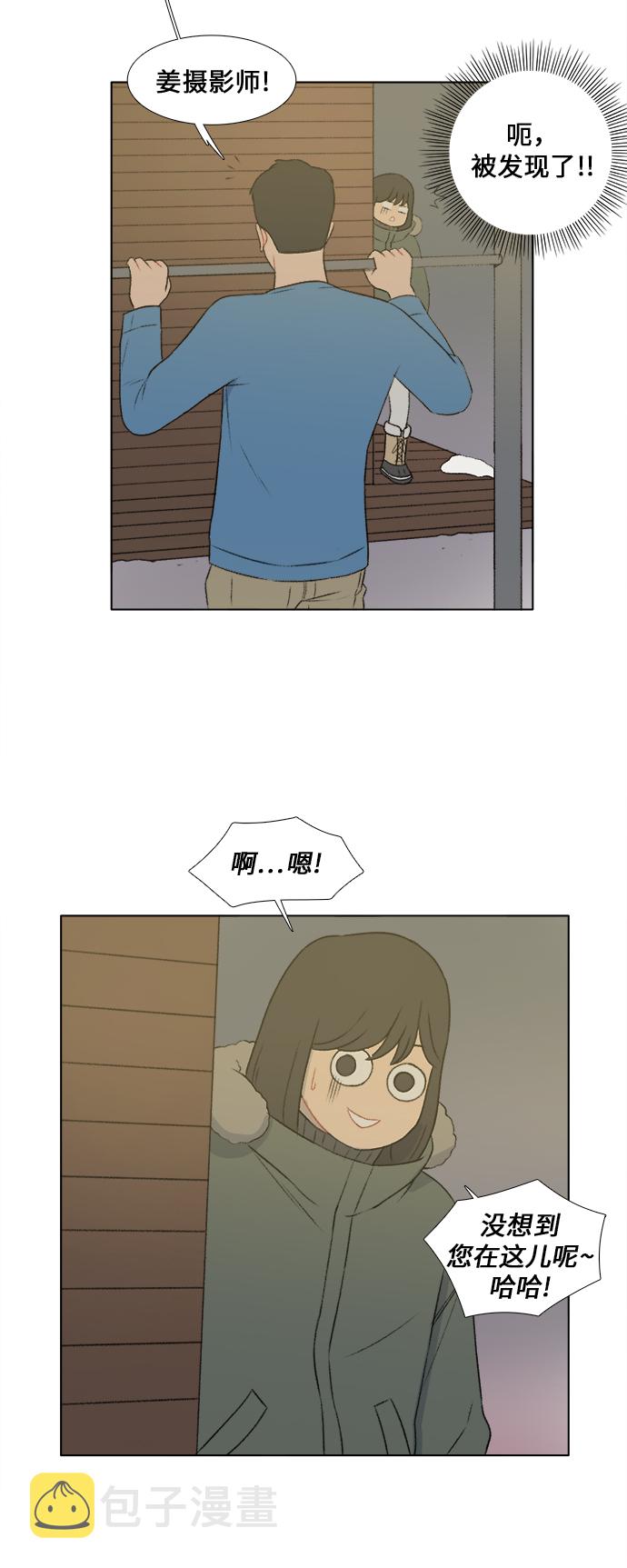 第24话5
