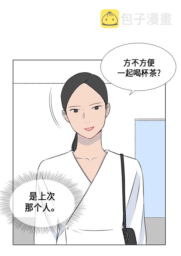 第9话63