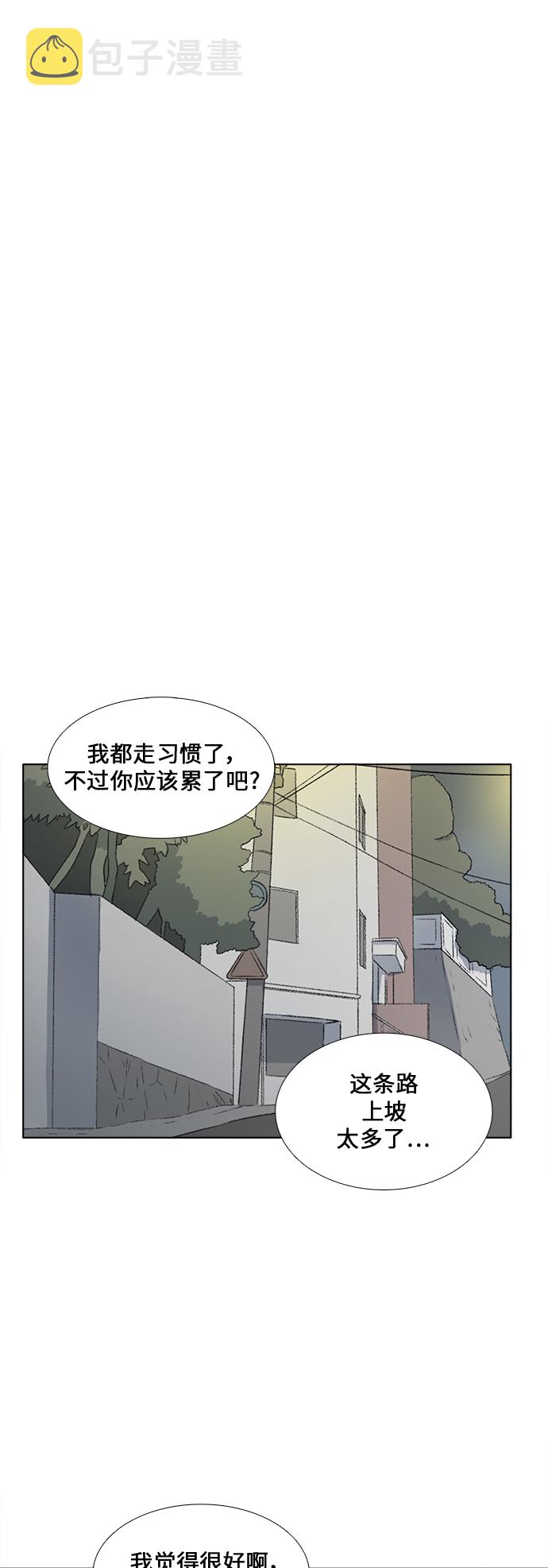 第26话26