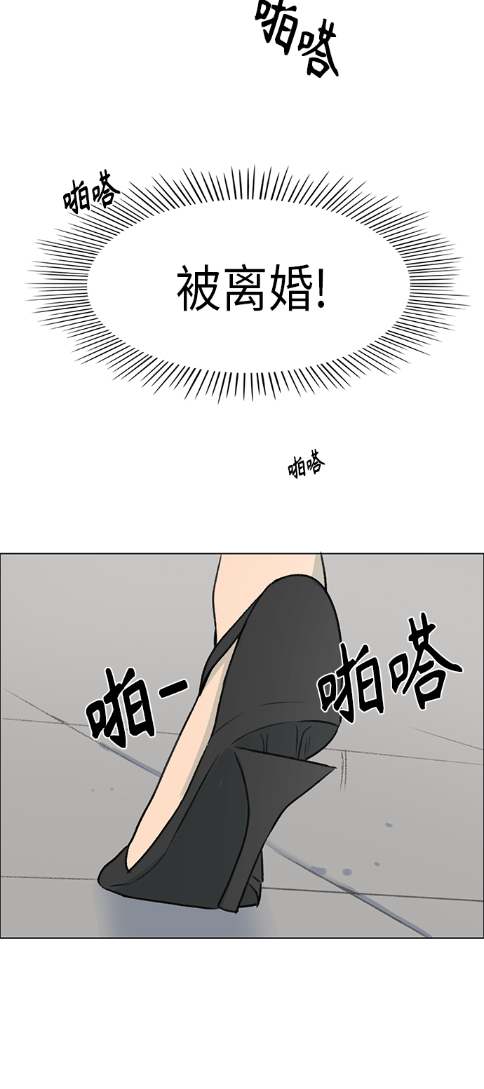 第4话22