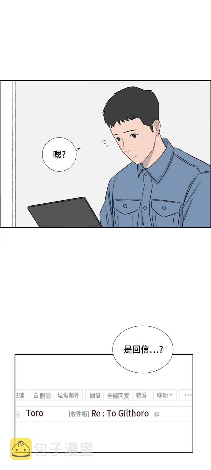 第47话25