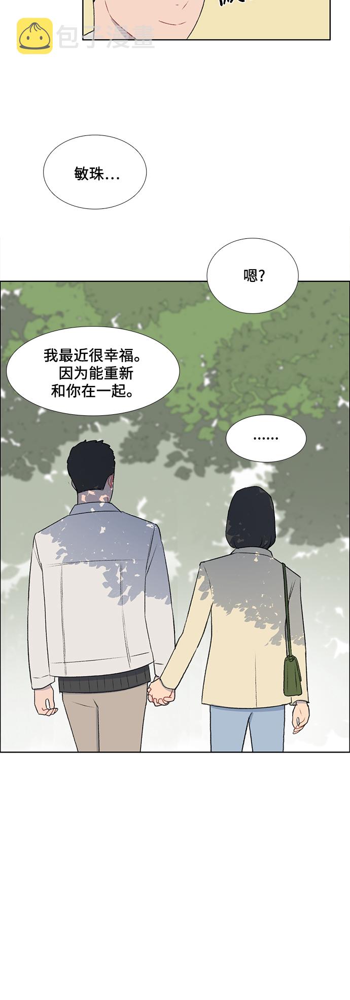 第45话28