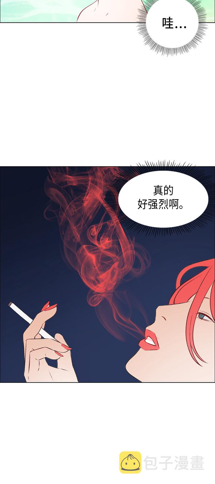 第5话11