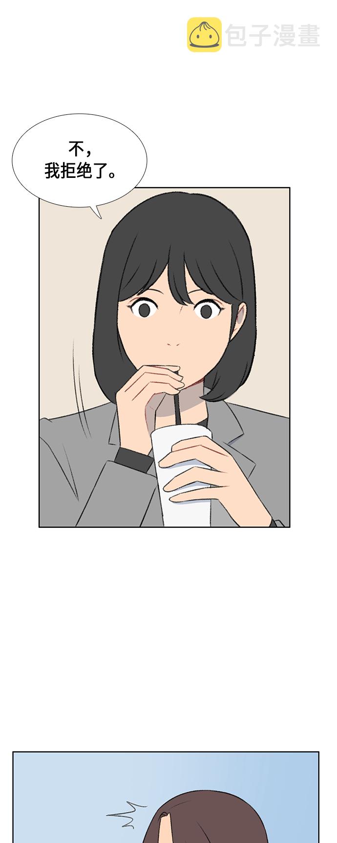 第39话17