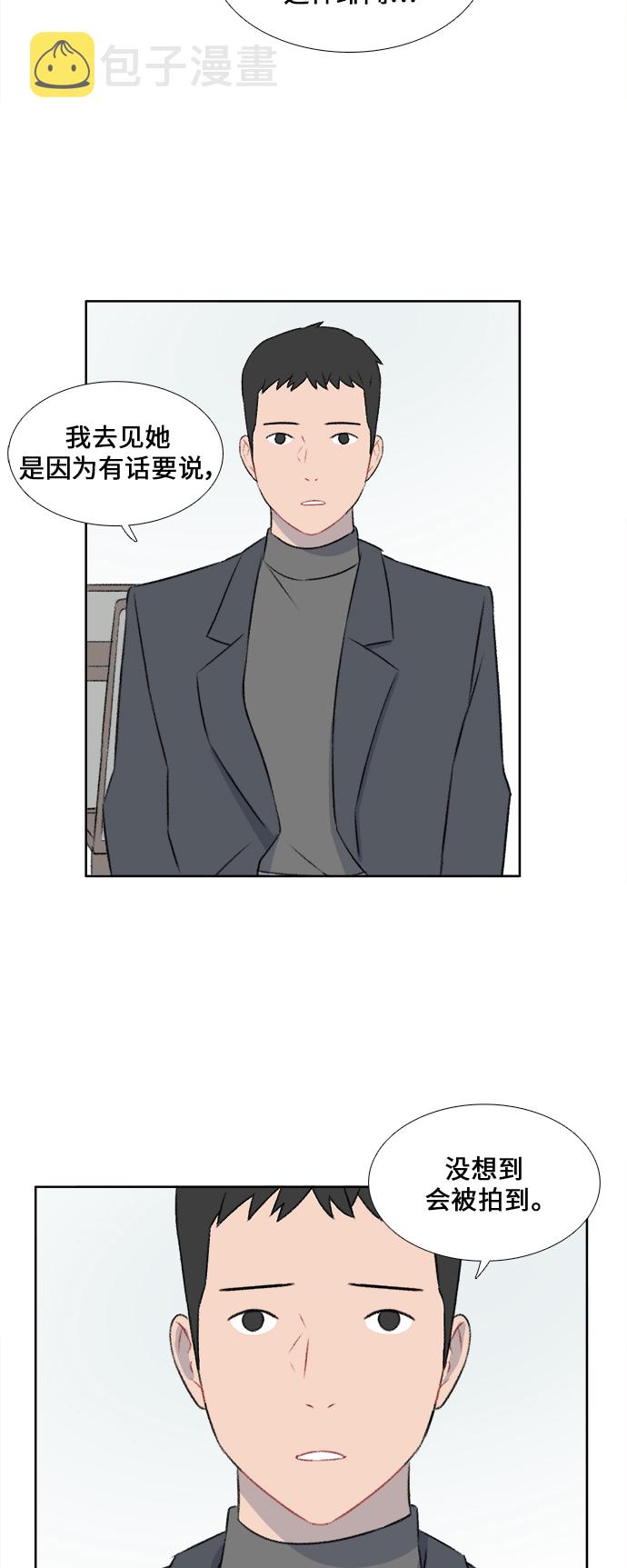 第35话21