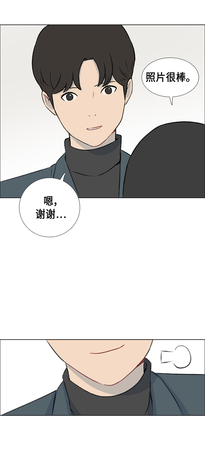 第5话51