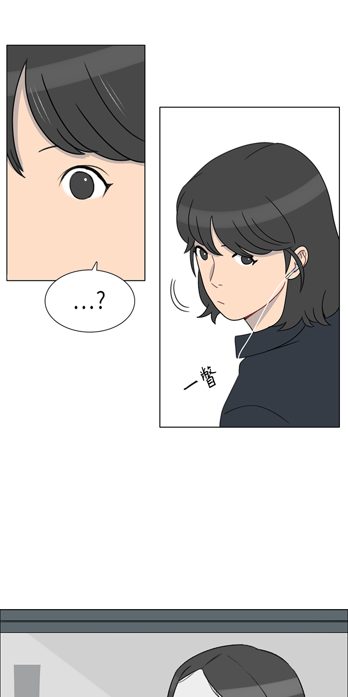 第2话41
