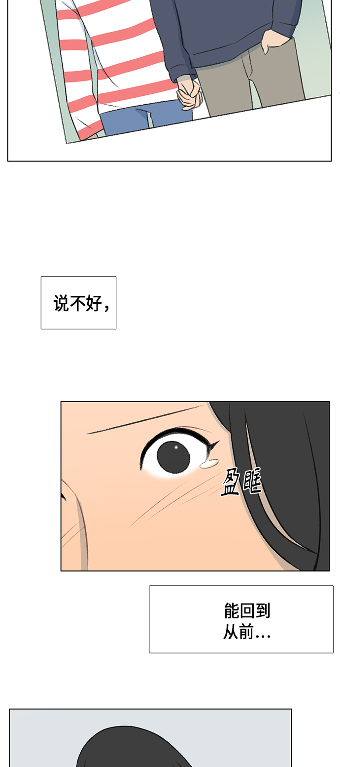 第6话38