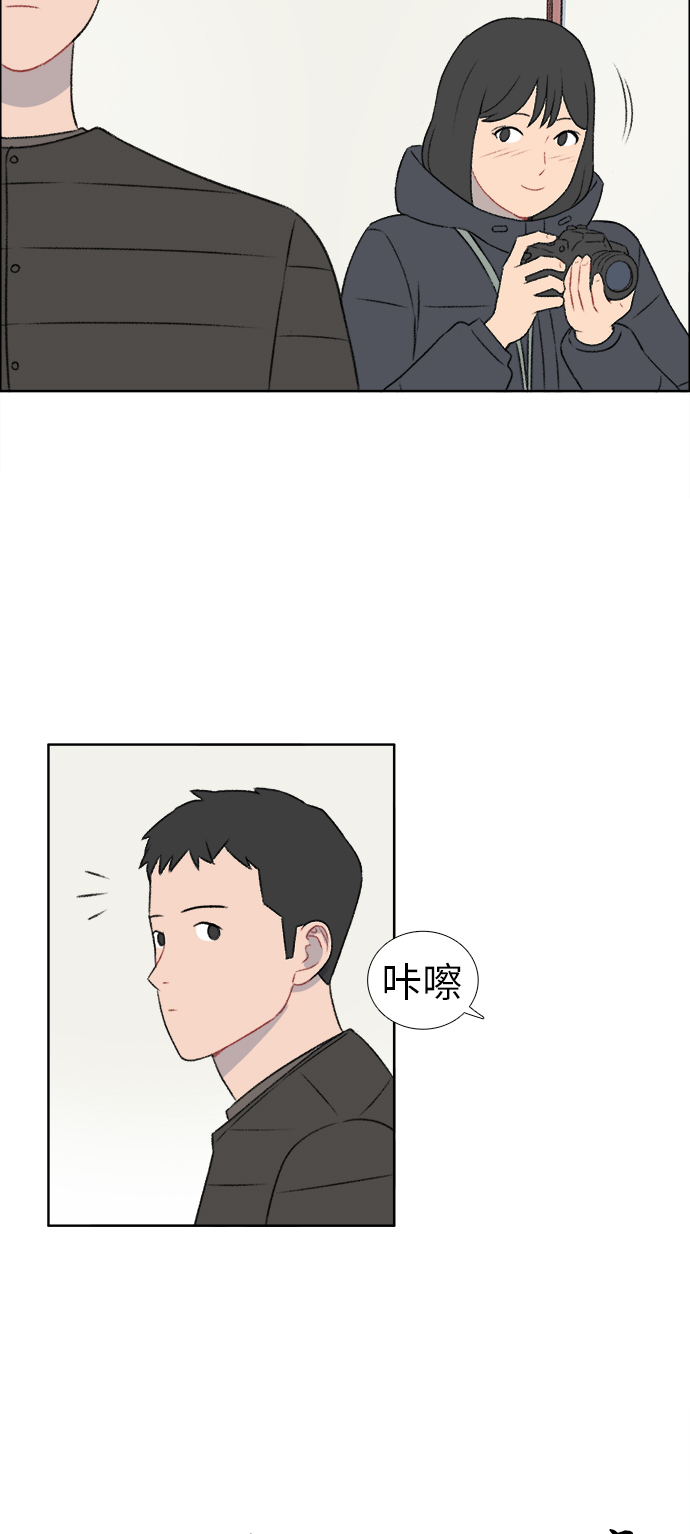 第32话3