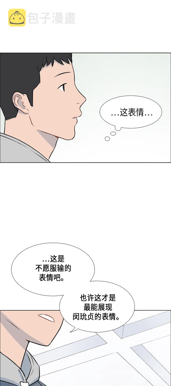 第5话25