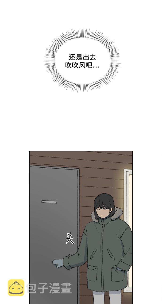 第23话29