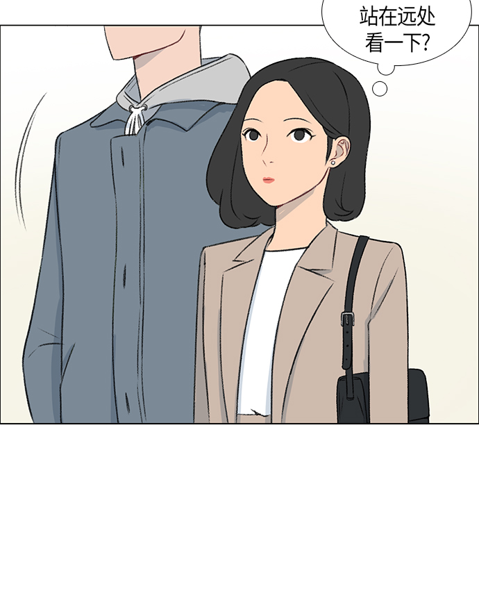 第5话17