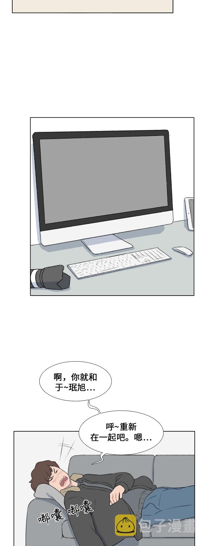 第19话16