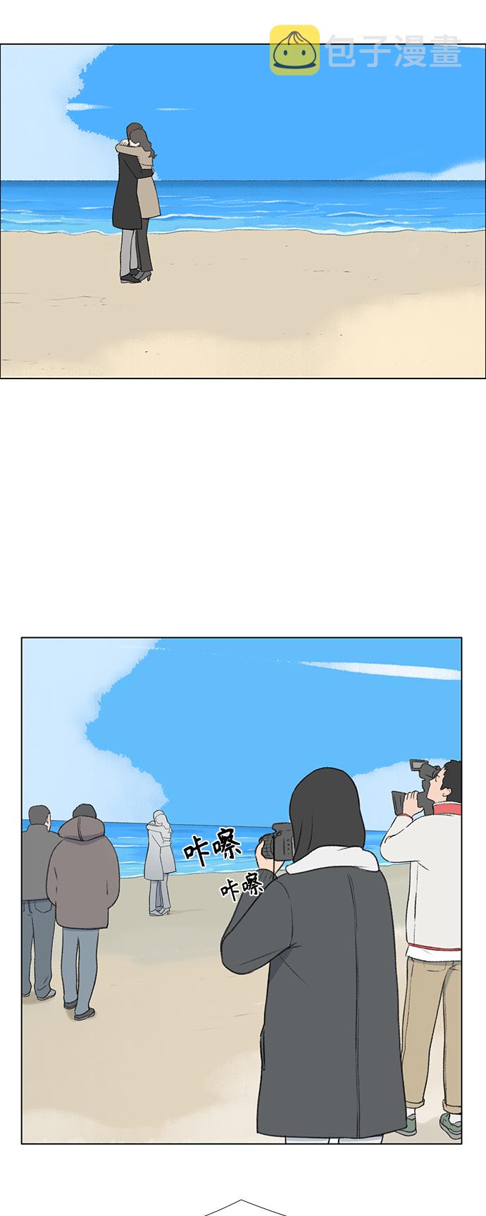 第13话30