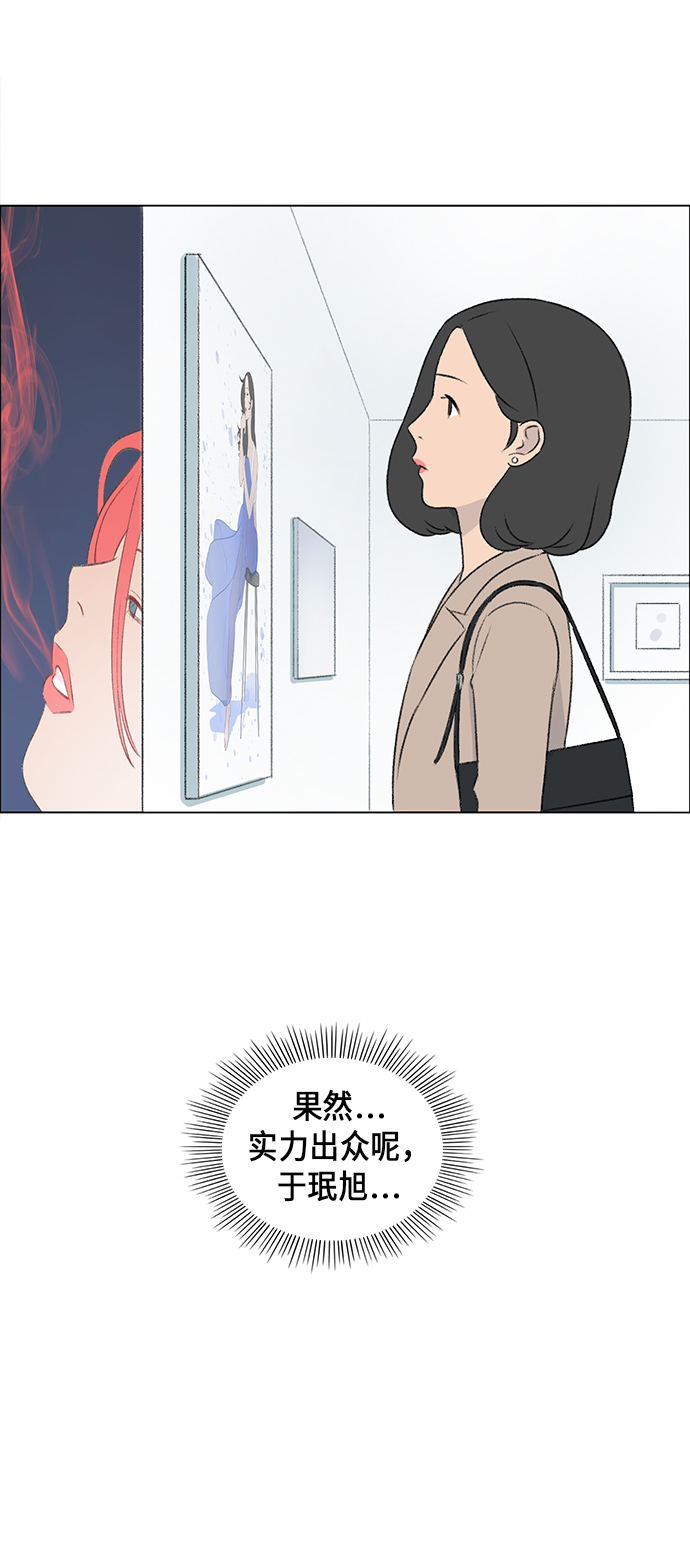 第5话12