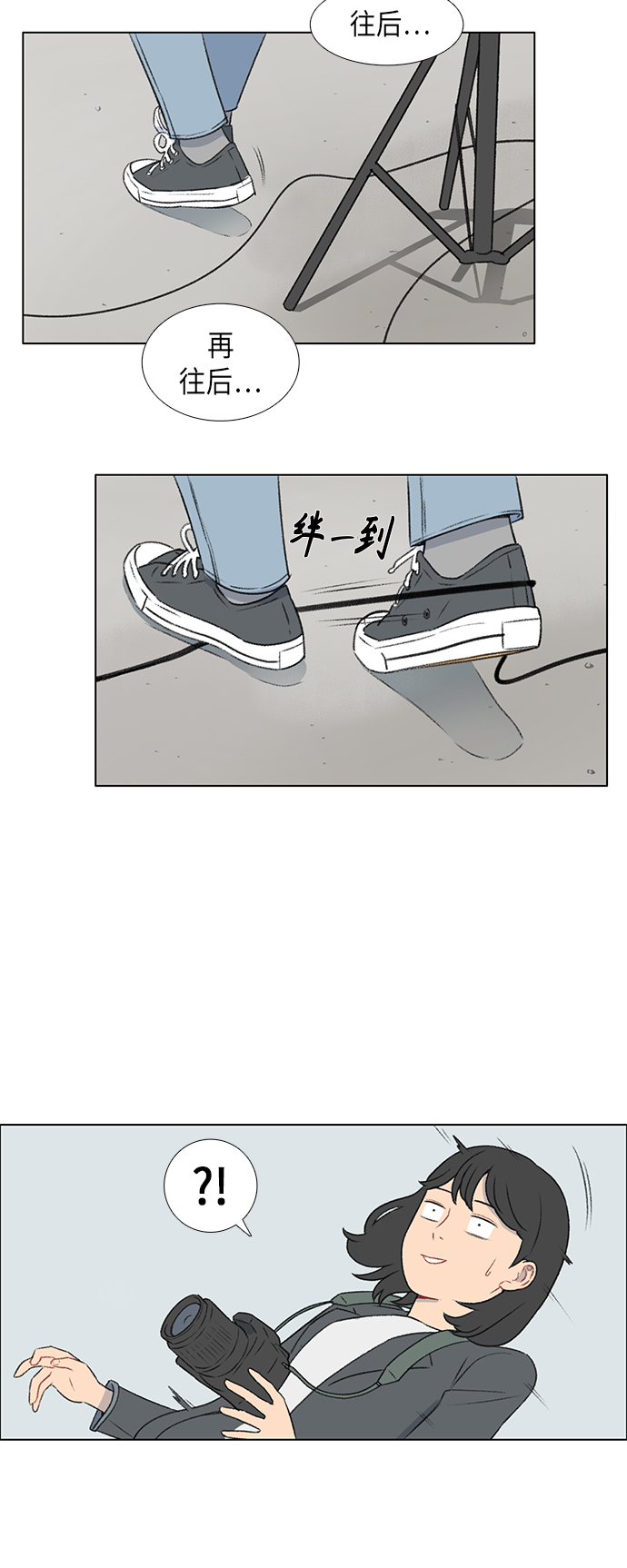 第11话12