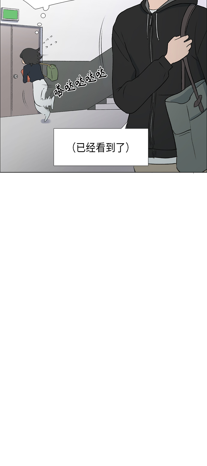 第3话16