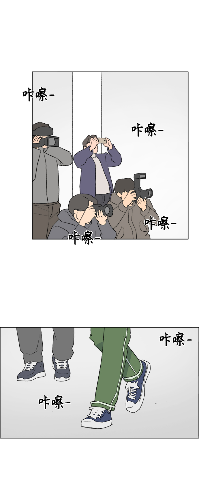 第44话29