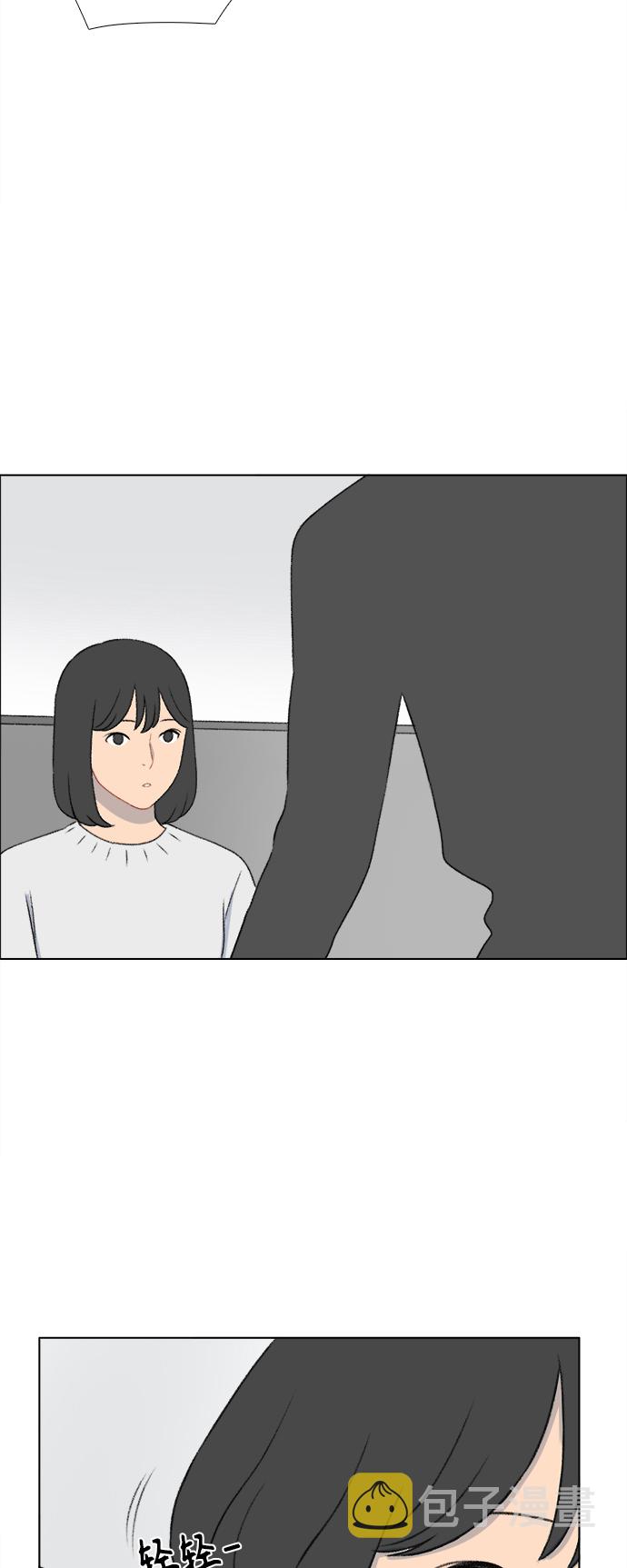 第29话22