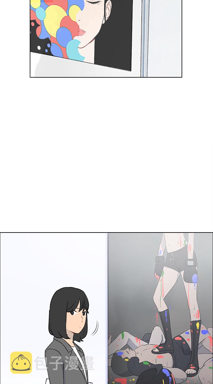 第9话58
