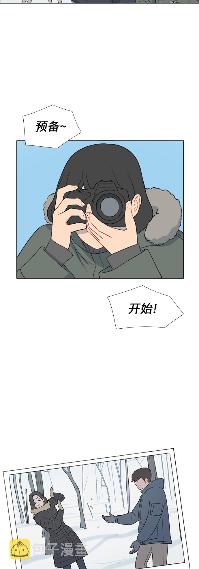 第23话5