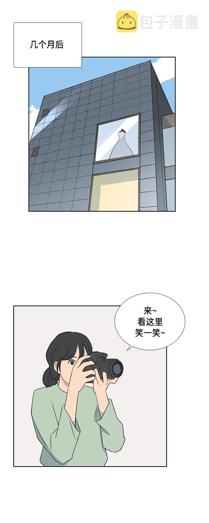 第49话4