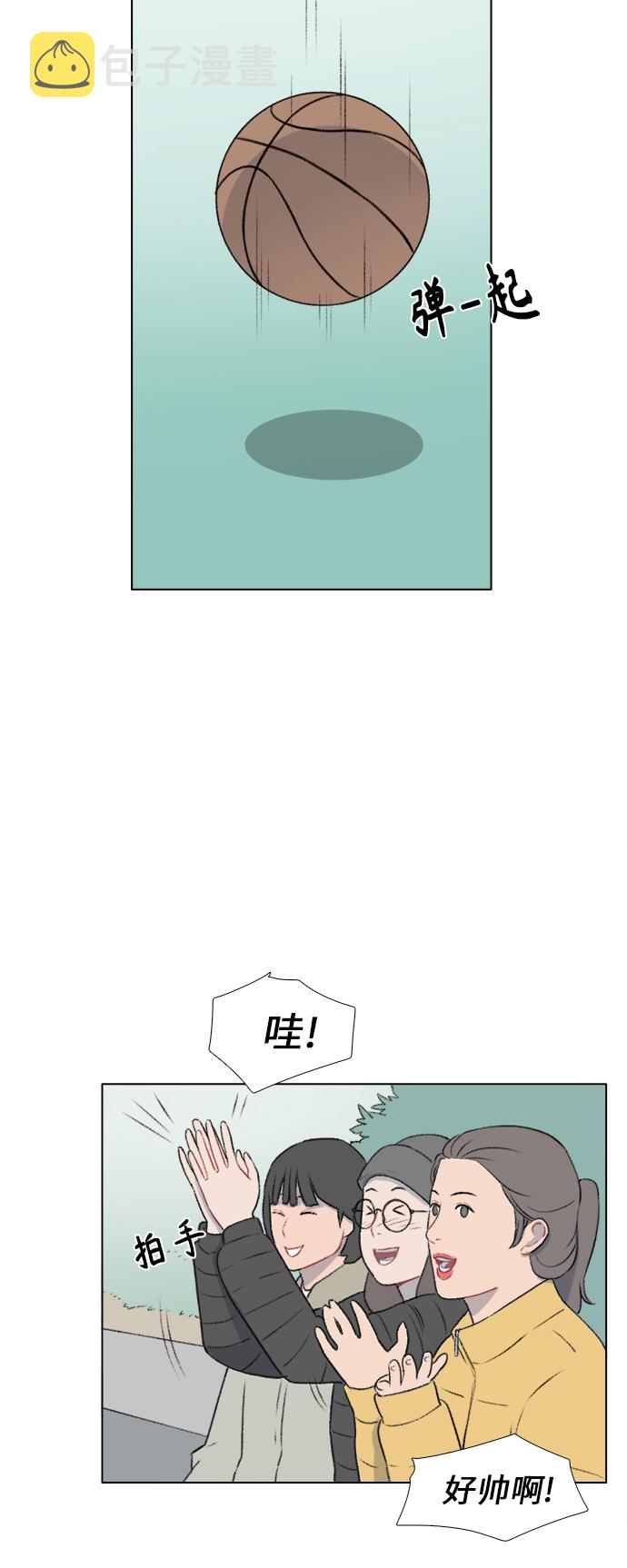 第15话26